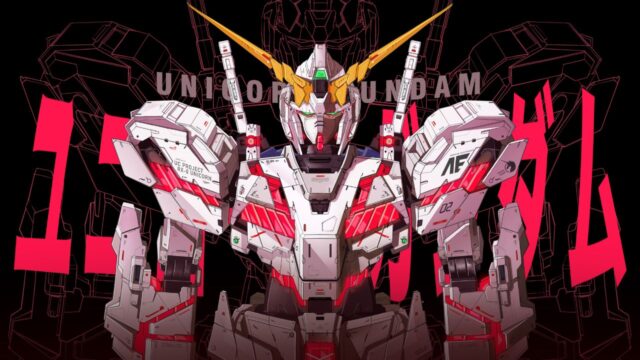 RX-0 Unicorn Gundam