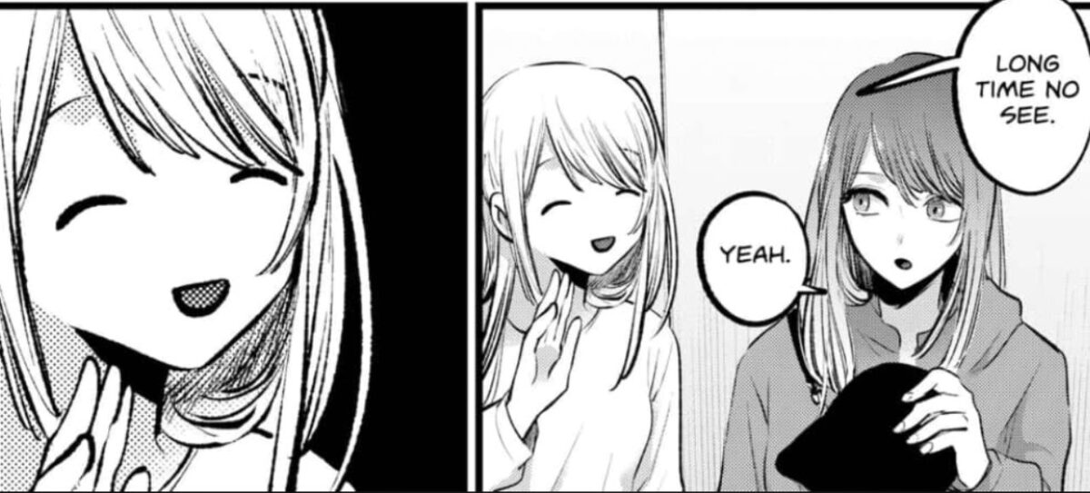 Oshi no Ko Chapter 115: Release Date, Raw Scans
