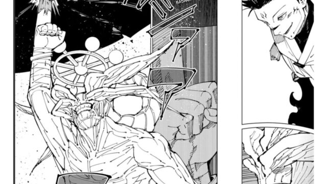 Jujutsu Kaisen Chapter 220: Release Date, Speculation, Read Online