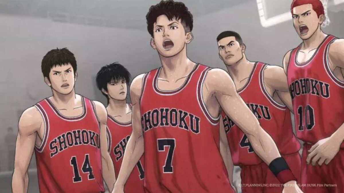 The First Slam Dunk Anime Finally Makes its Way to the U.S Box Office!