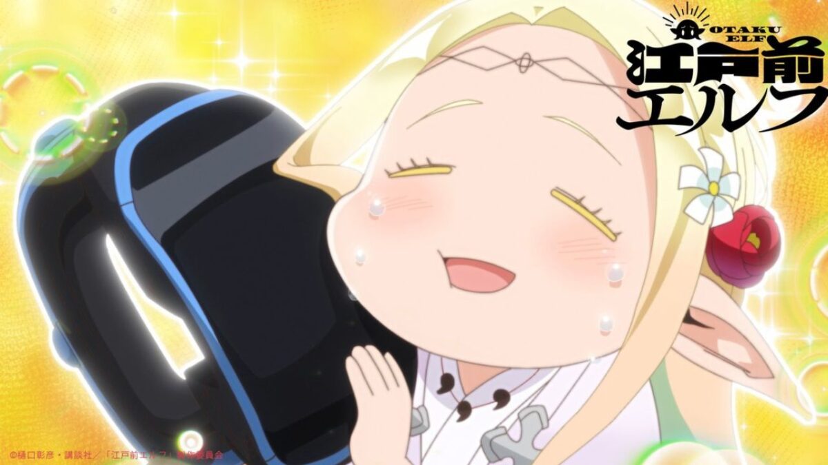 Otaku Elf Episode 2 Release Date, Speculation, Watch Online