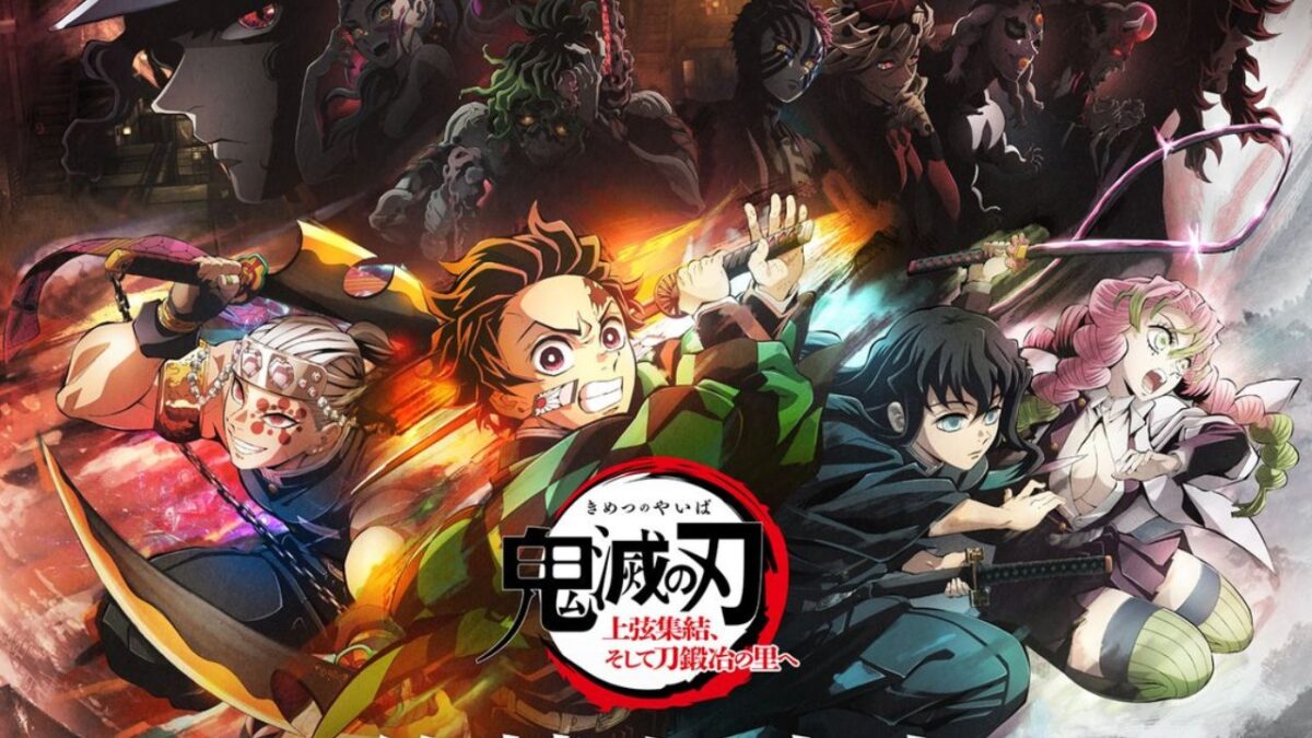 Demon Slayer Season 3 Episode 1 Release Date, Speculation, Watch Online