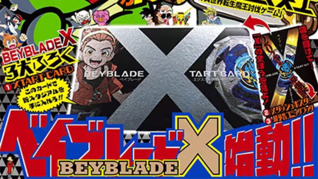 Kakegurui’s Homura Kawamoto Pens ‘Fourth Generation’ of Beyblade! cover