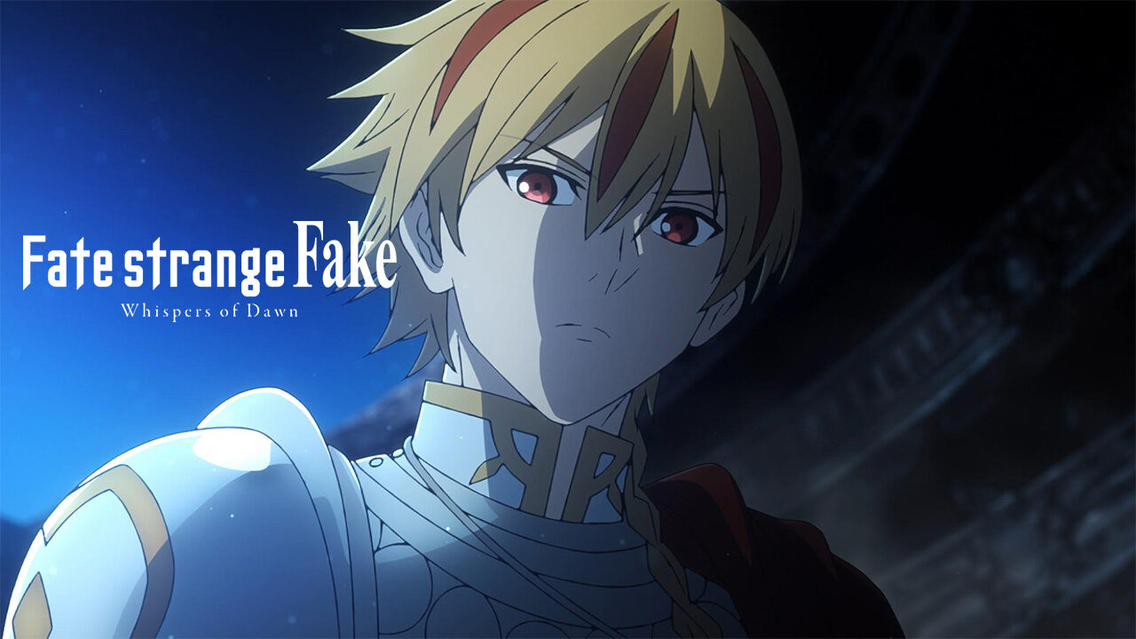 Fate/strange Fake Film estreia em inglês na Anime Expo na capa de Los Angeles