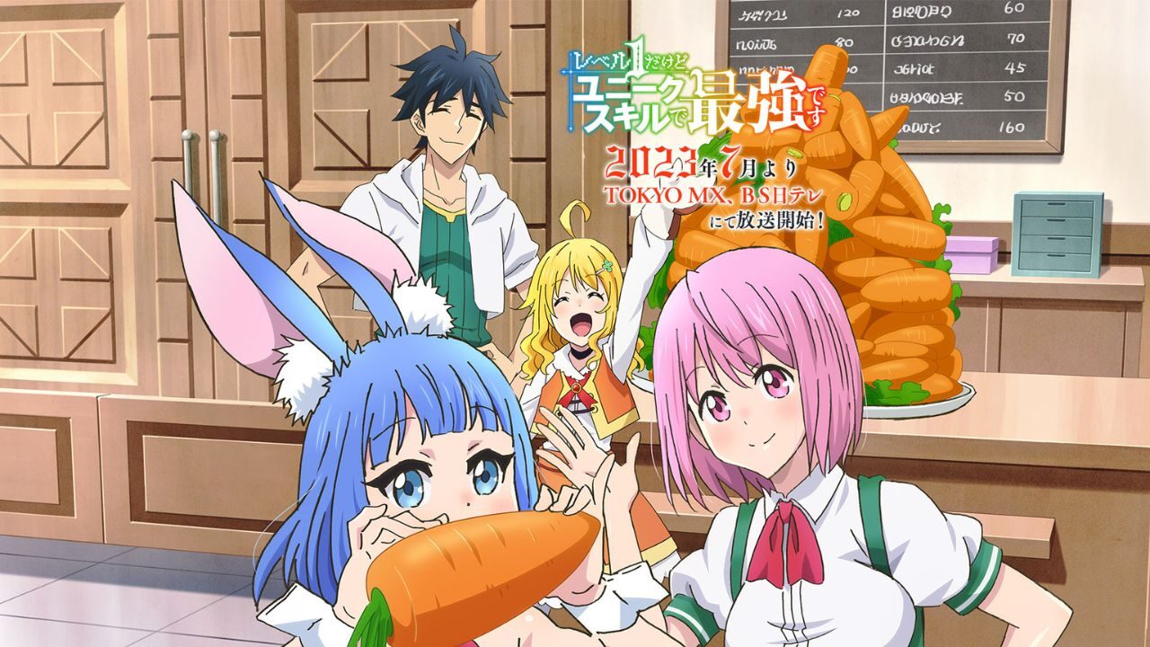 New Comedy Promo Dropped For ‘My Unique Skill’ Dungeon Anime cover