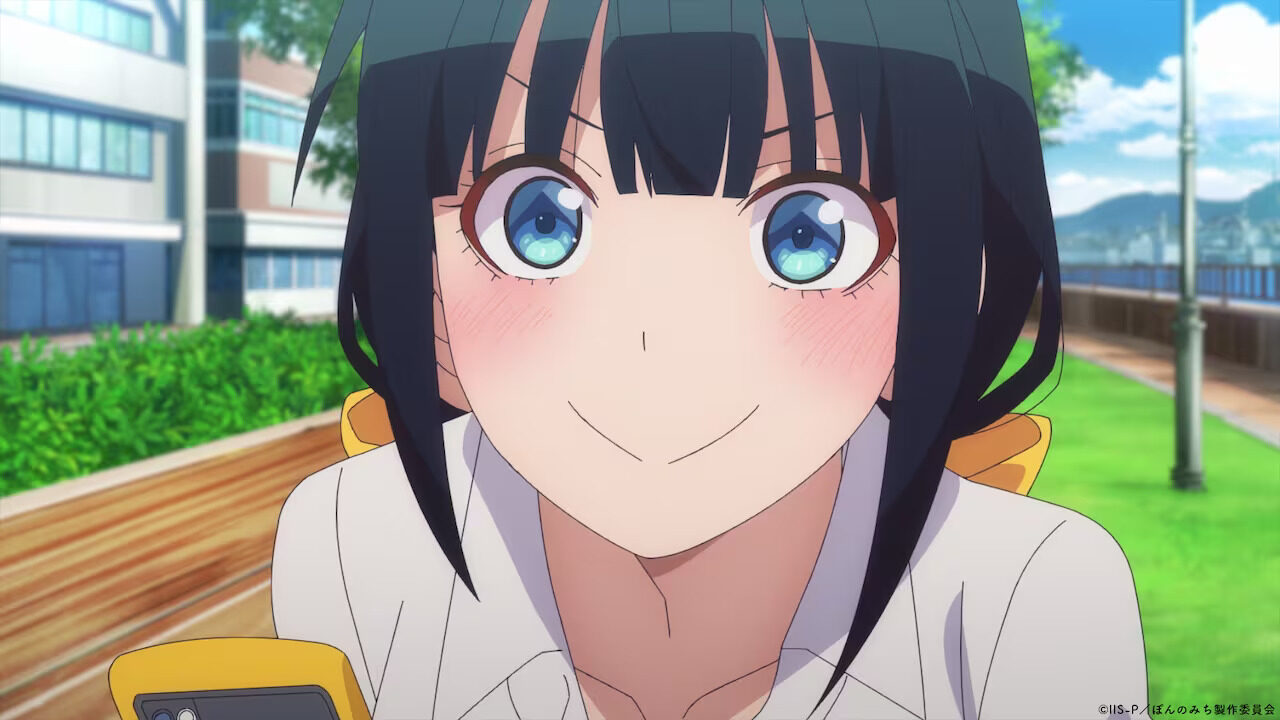 First Teaser for Original Mahjong-Themed Anime ‘Pon no Michi’ is Out cover