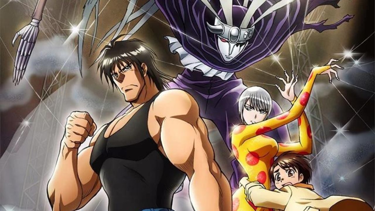 Is Karakuri Circus anime finished? Should you give it a watch? cover