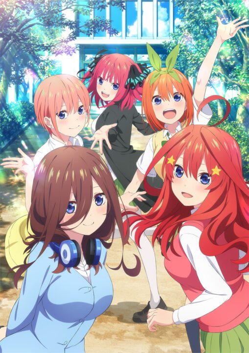 O anime Quintessential Quintuplets está voltando neste verão!