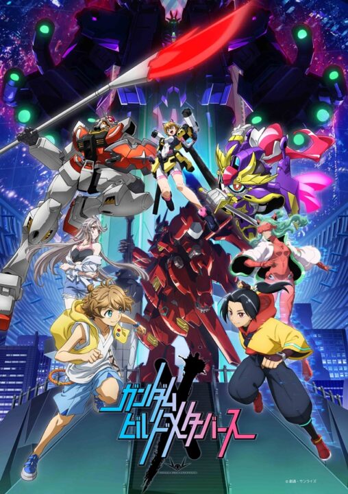 New Teaser and Visual For Gundam Build Metaverse Mini-Series Revealed