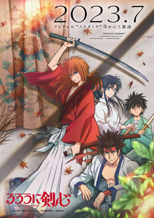 Novo promo eletrizante para 'Rurouni Kenshin' confirma data de lançamento