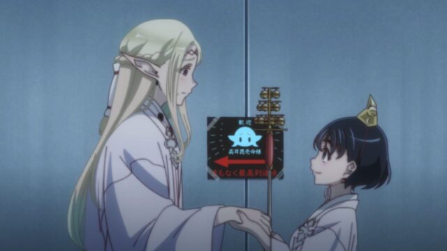 Otaku Elf: Episode 7 Release Date, Speculation, Watch Online