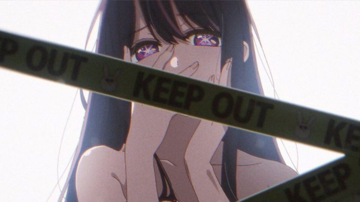 Oshi no Ko Episode 8: Release Date, Speculation, Watch Online
