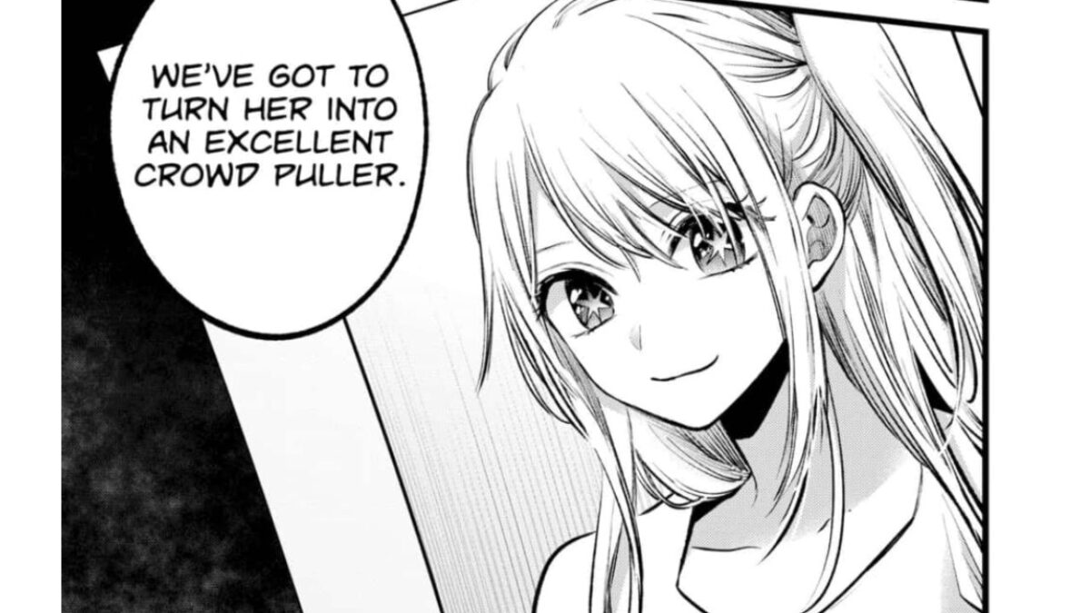 Oshi no Ko Chapter 118: Release Date, Raw Scans