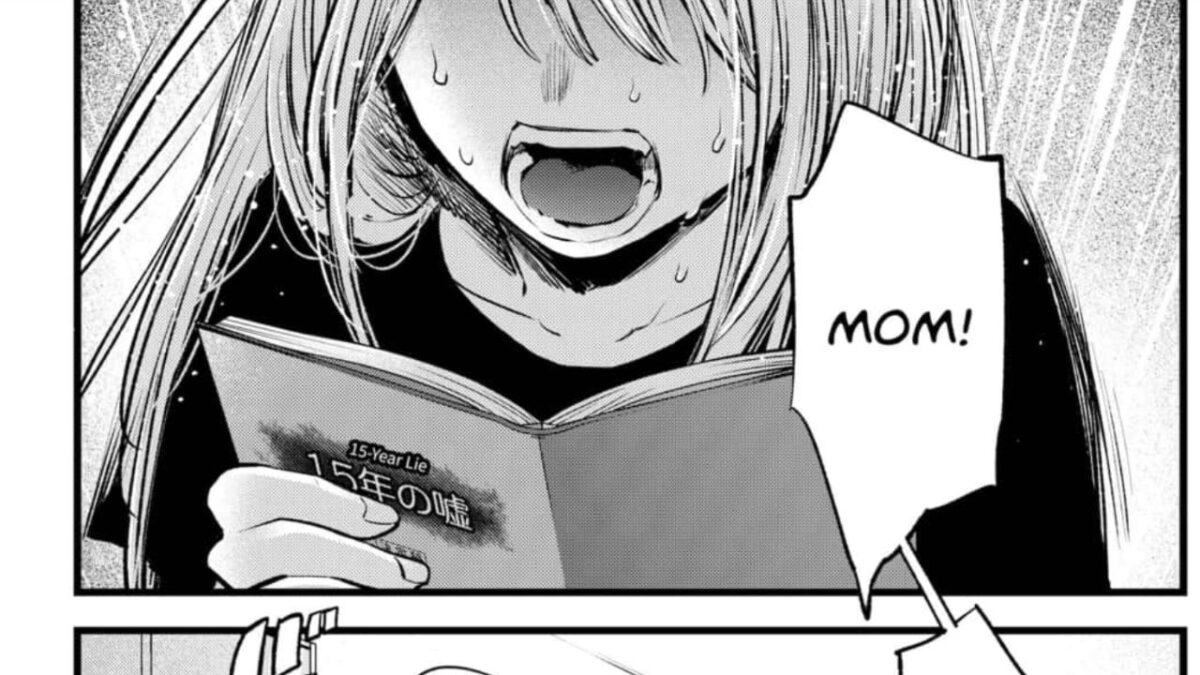 Oshi no Ko Chapter 119: Release Date, Raw Scans