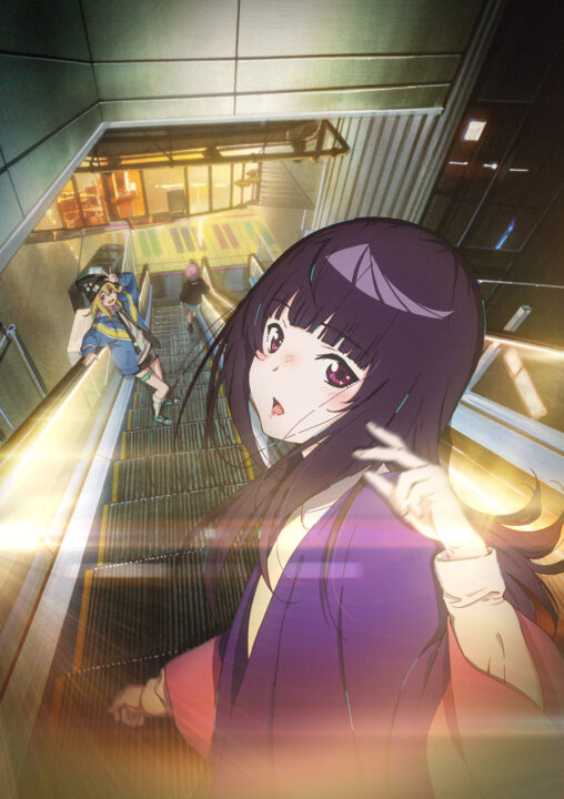 Second PV For Doga Kobo's 'Jellyfish Can't Swim in the Night' Revealed