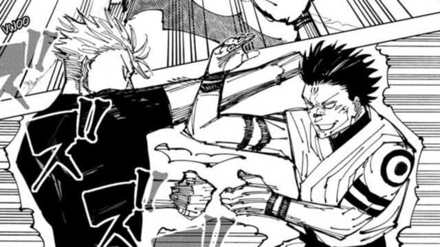 Jujutsu Kaisen Chapter 225: Release Date, Speculation, Read Online