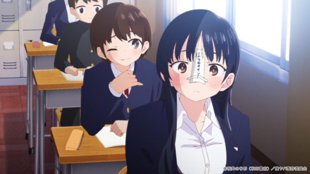 The Dangers in My Heart Episode 7: Release Date, Speculations, Watch Online