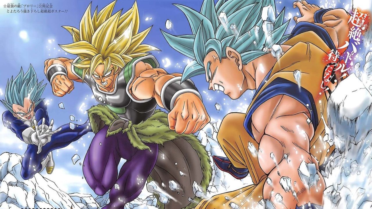 Dragon Ball Super Chapter 94: Release Date, Discussion, and Raw Scans cover