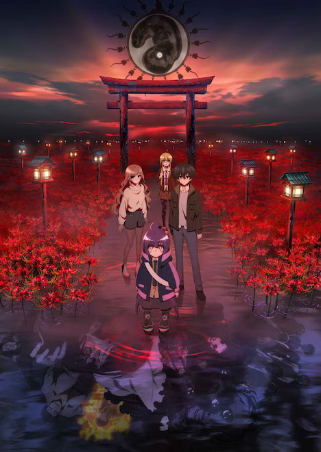 Nueva promoción de 'Dark Gathering' revela la canción de apertura del anime