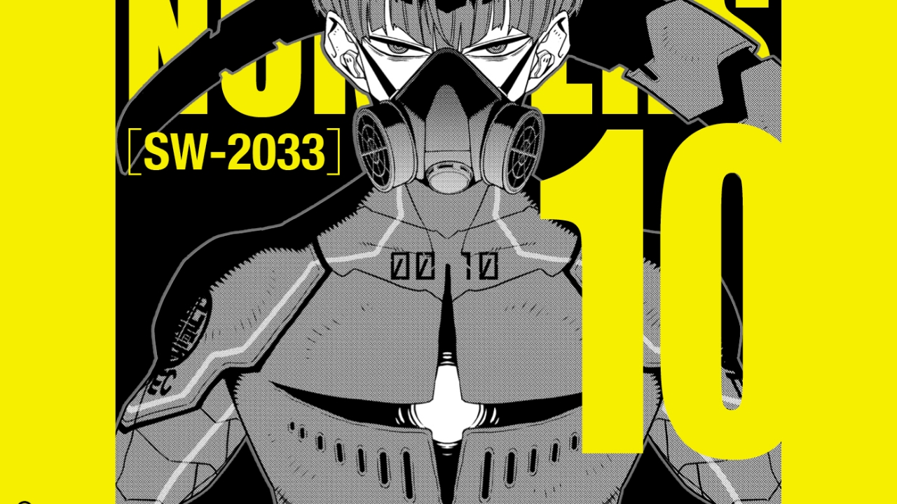 Kaiju No. 8 Chapter 89: Release Date, Speculations, Read Online cover