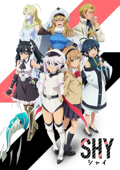 スーパーヒーローアニメ「SHY」の新しいPVがXNUMX月のプレミア公開などを公開