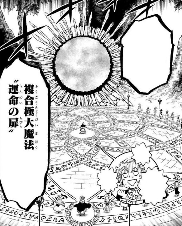 Lucius zeigt die wahre Macht von Zogratis in „Black Clover“, Kapitel 361