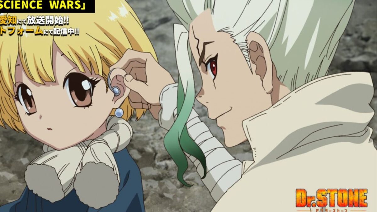 Dr. Stone Season 3 Episode 11: Release Date, Speculations, Watch Online