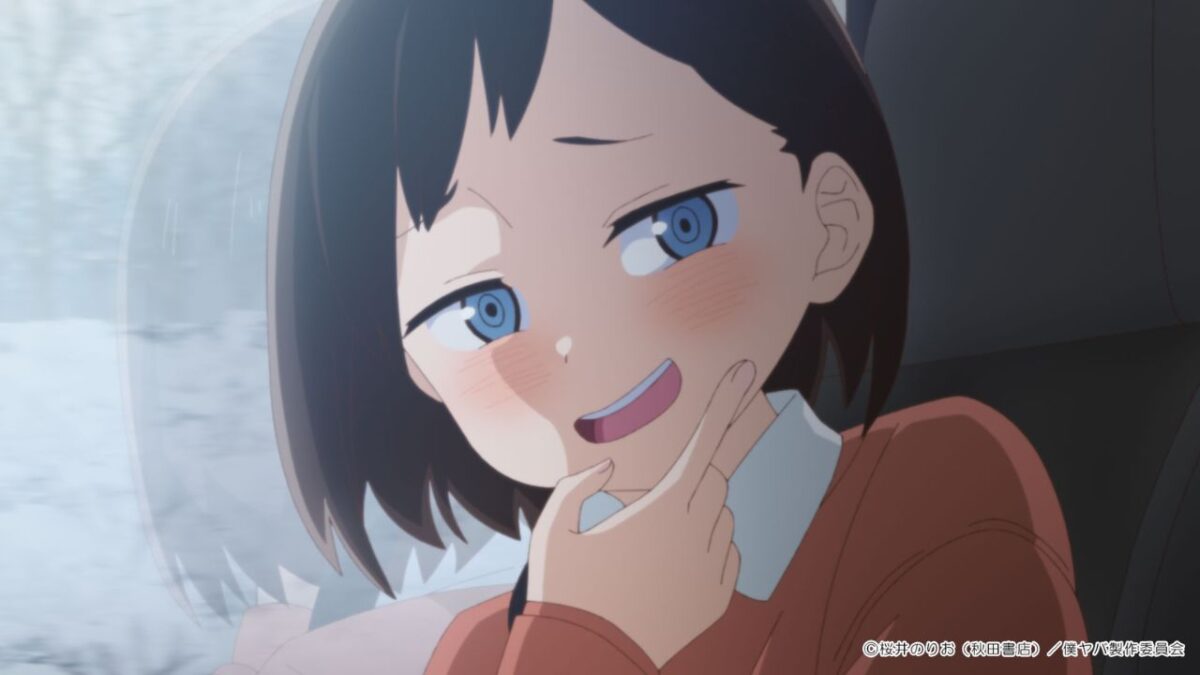 The Dangers in My Heart Episode 12: Release Date, Speculations, Watch Online