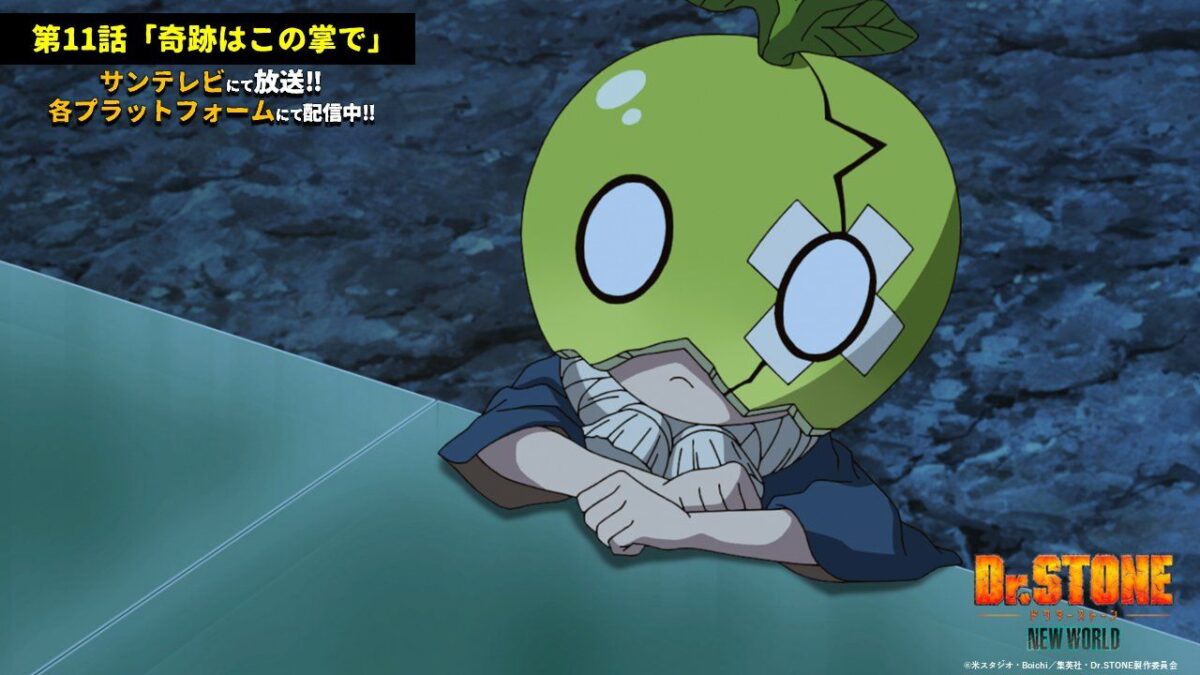 Dr. Stone Season 3 Episode 12: Release Date, Speculations, Watch Online