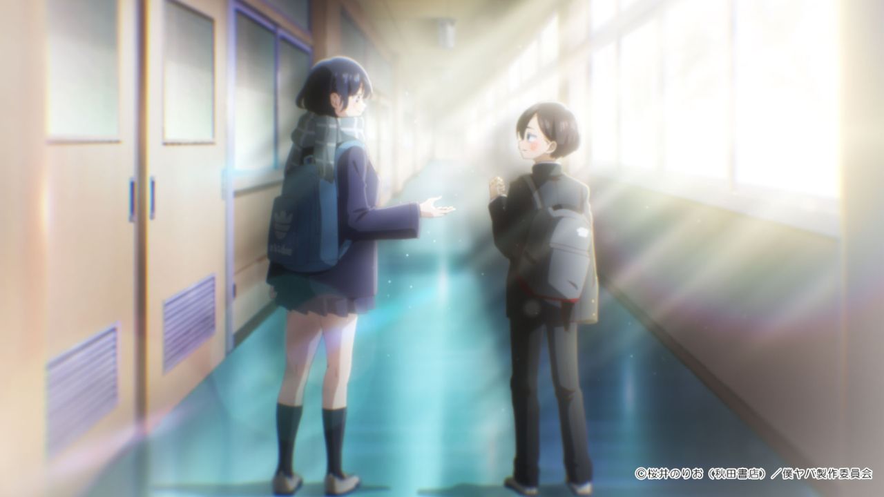 The Dangers in My Heart Episode 13: Release Date, Speculations, Watch Online cover