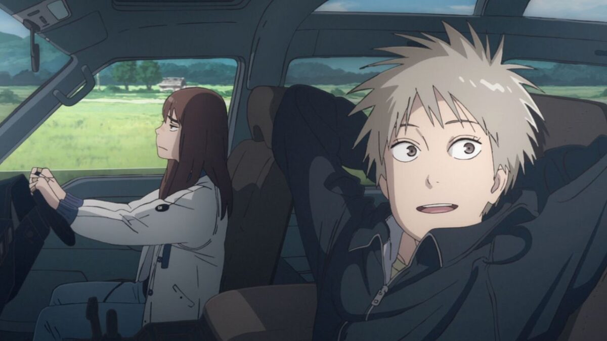 Heavenly Delusion: Episode 12 Release Date, Speculation, Watch Online