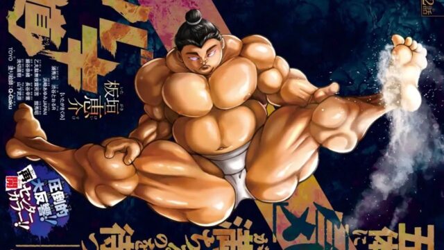 Ranking the Top 10 Strongest Characters in the Baki Universe!