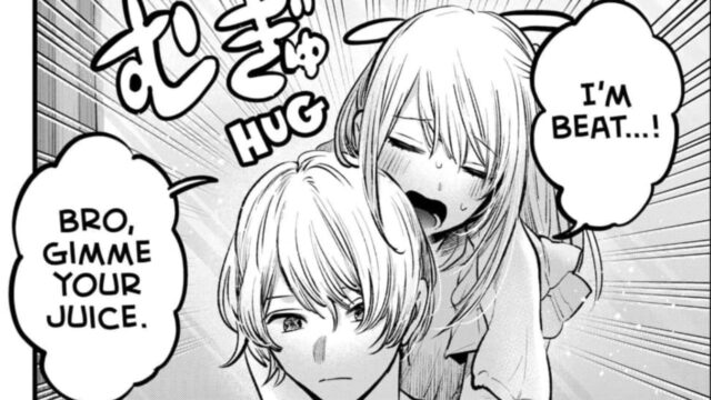 Oshi no Ko Chapter 125: Discussion, Release Date, Raw Scans     