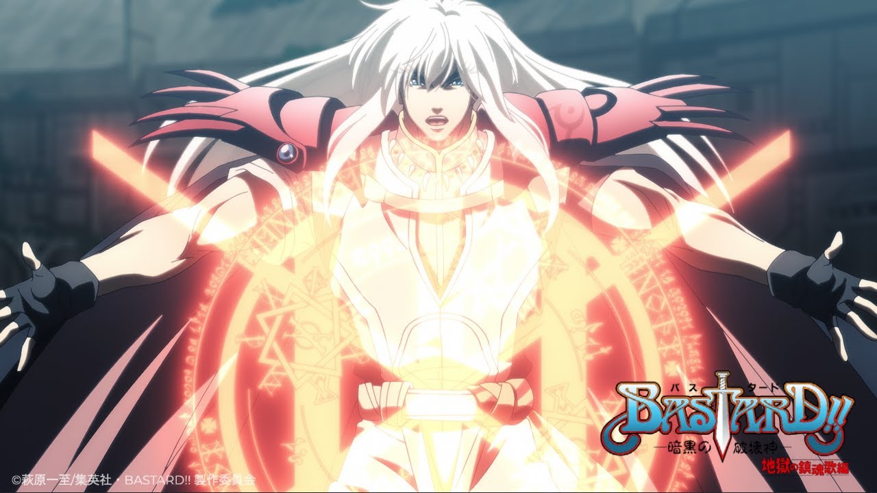 'BASTARD!!' Anime Staffel 2 enthüllt neues PV, Key Visual