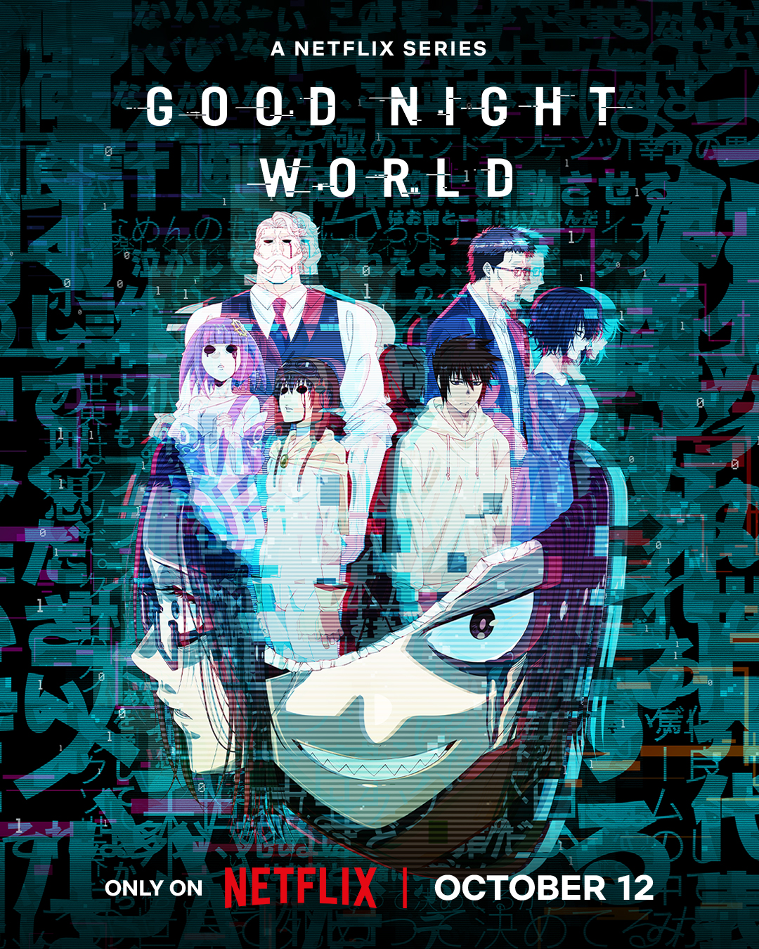 Netflix Announces an October Premiere for Good Night World 