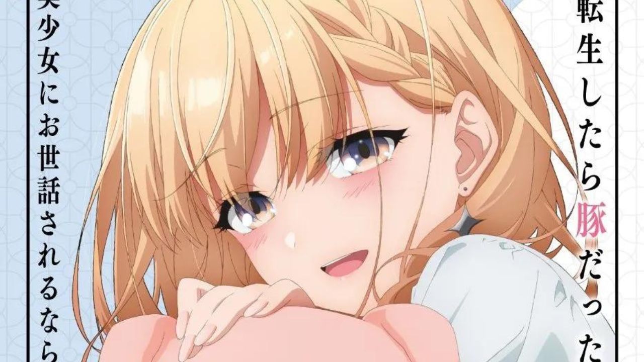 First PV for Isekai Anime ‘Heat the Pig Liver’ Reveals October Debut cover