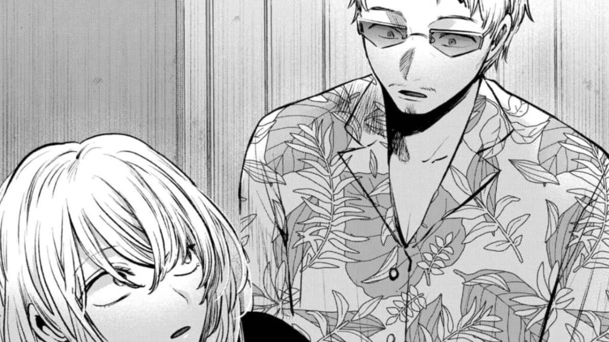 Oshi no Ko Chapter 125: Release Date, Raw Scans
