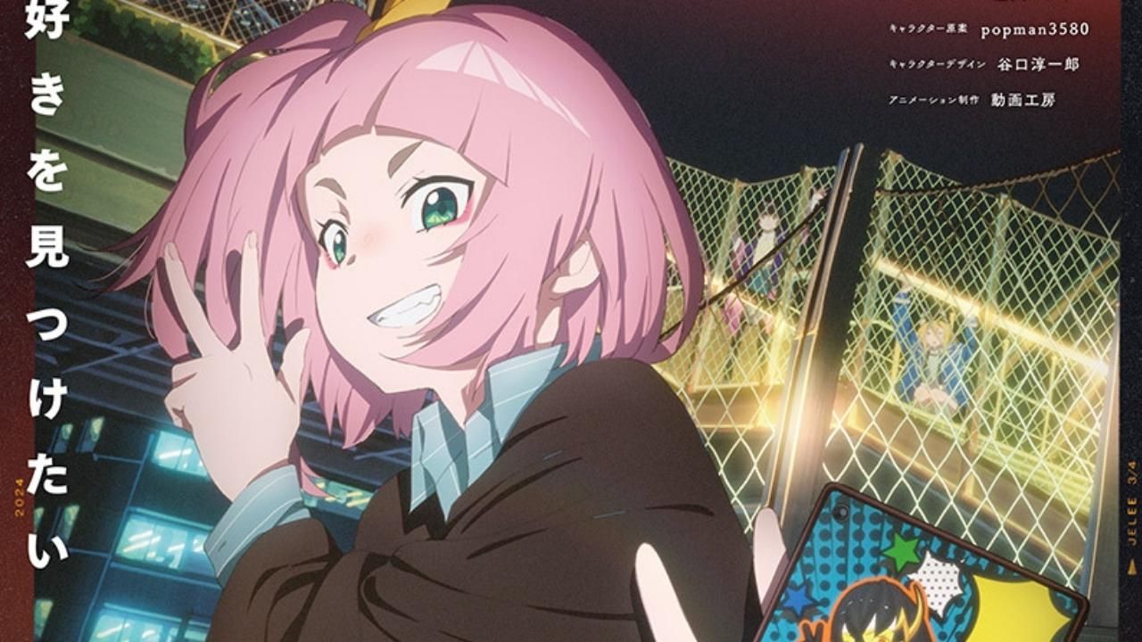 Kobo’s ‘Jellyfish Can’t Swim’ Finally Receives Soulful Promotional Video cover