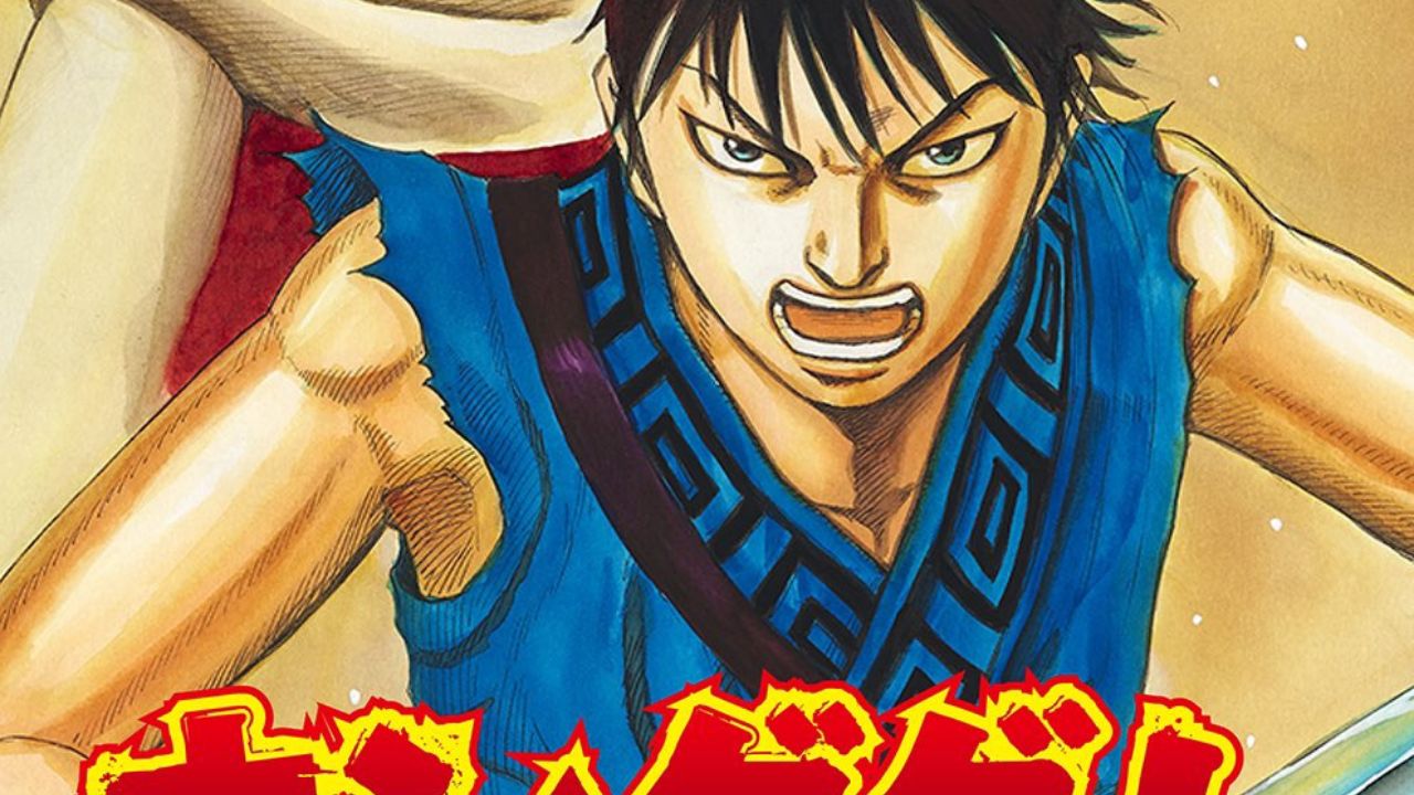 Kingdom Chapter 765 Release Date, Discussion, Read Online cover