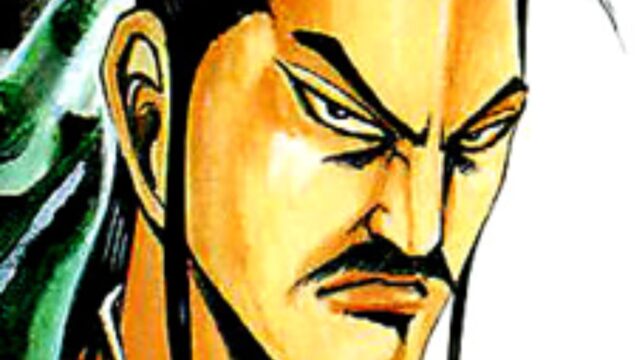 Kingdom Chapter 765 Release Date, Discussion, Read Online