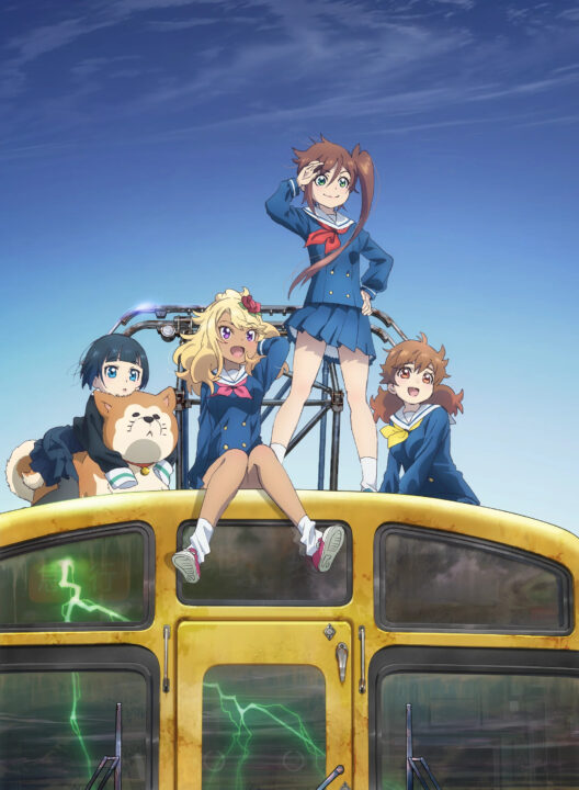 Kadokawa Reveals ‘Shumatsu Train Doko e Iku?’ Anime’s 2024 Debut & More