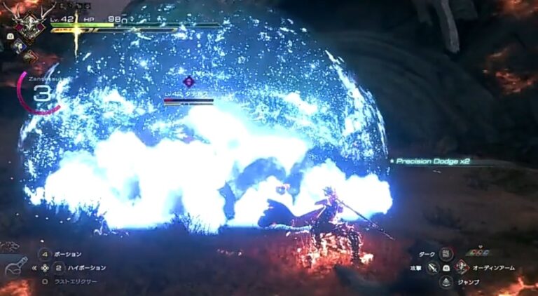 Usher to the Underworld: Location & How to Defeat - Final Fantasy 16 