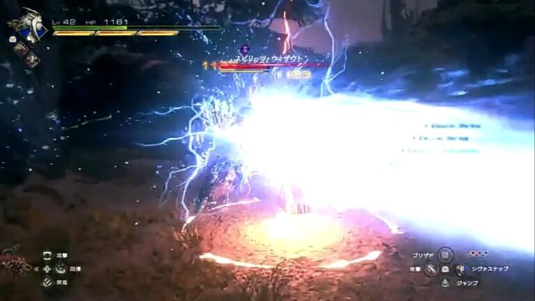 Usher to the Underworld: Location & How to Defeat - Final Fantasy 16 