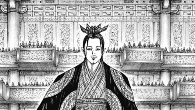 Kingdom Chapter 765 Release Date, Discussion, Read Online