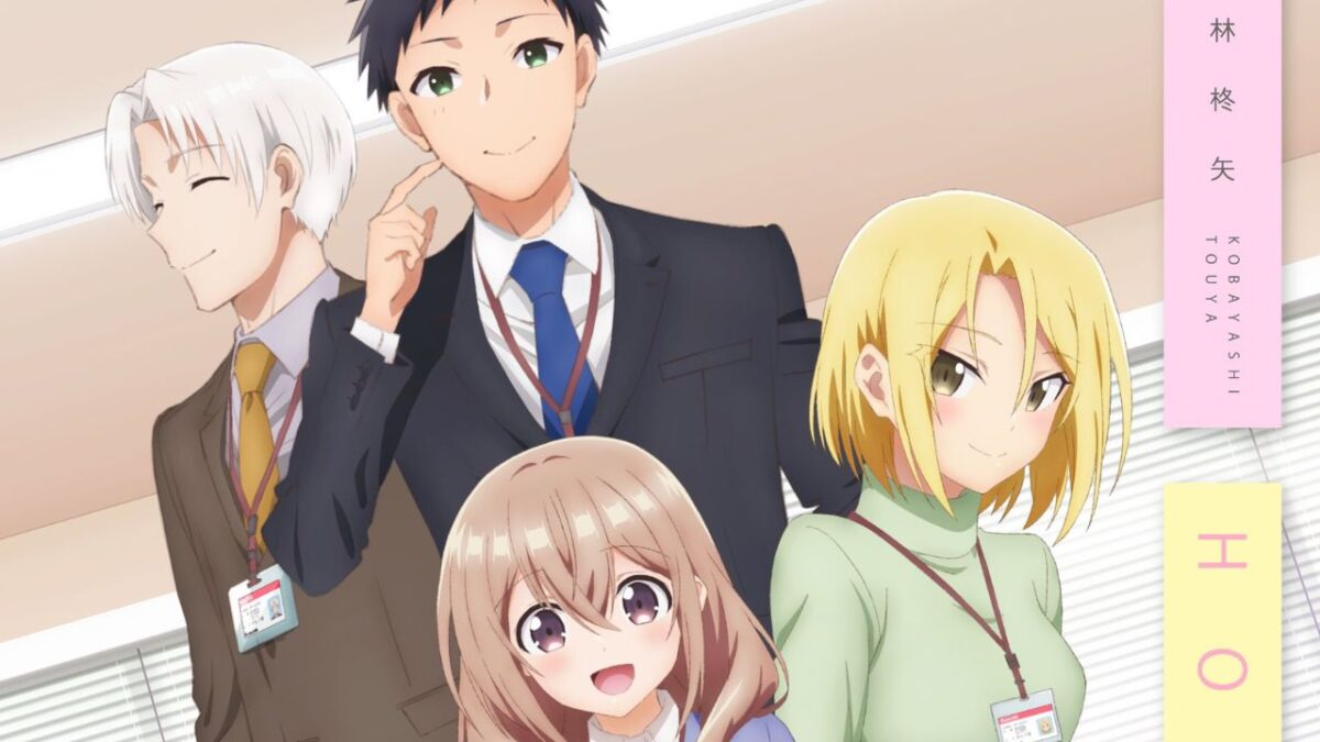 My Tiny Senpai Episode 2: Release Date, Speculations, Watch Online