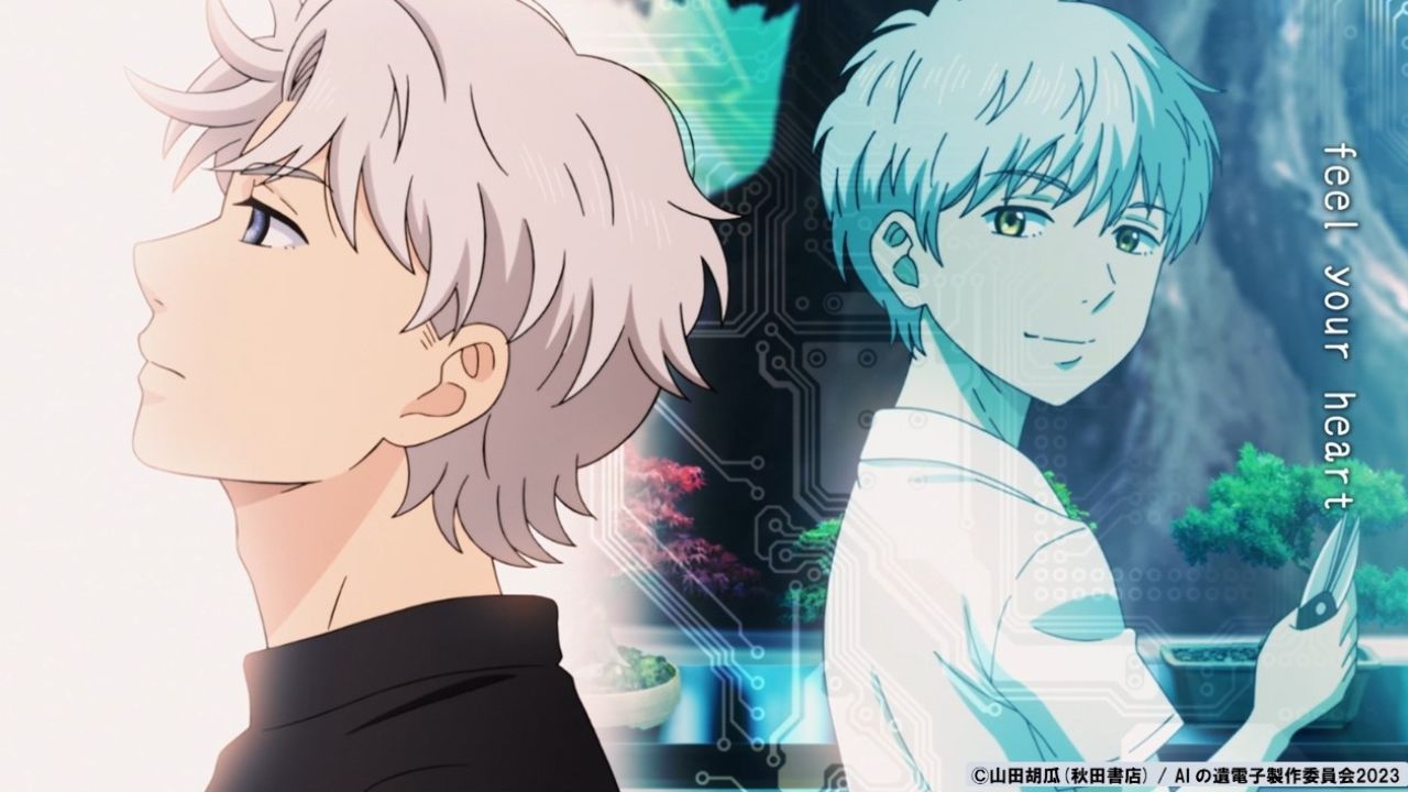 The Gene of AI Episode 2: Release Date, Speculations, Watch Online cover