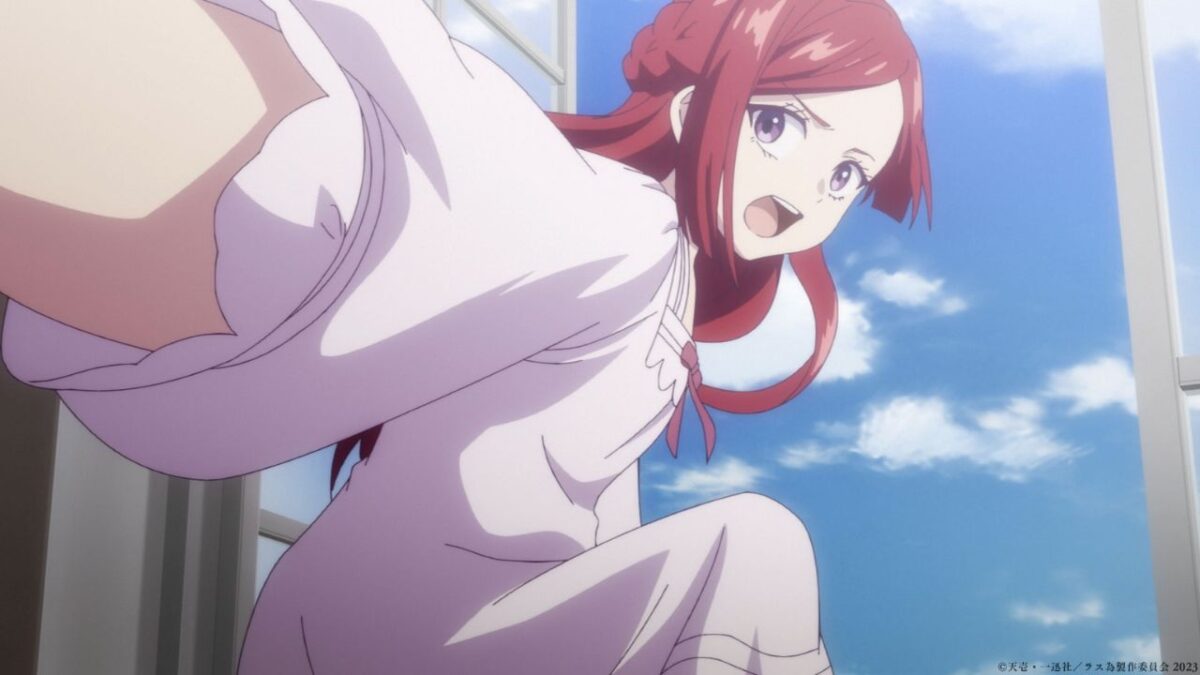 The Most Heretical Last Boss Ep2: Release Date, Preview