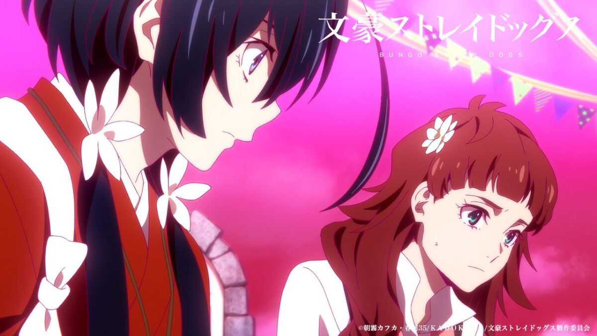 Bungo Stray Dogs Season 5 Ep2 Release Date, Speculation, Watch Online