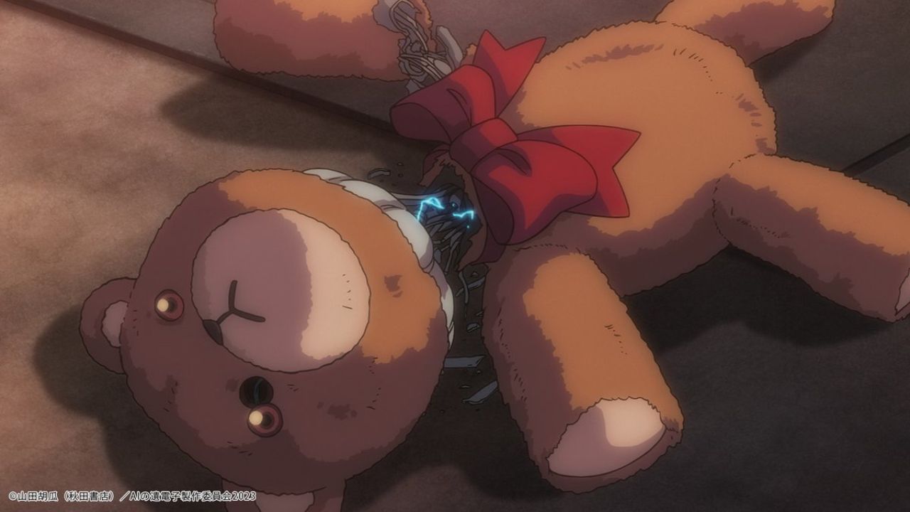 The Gene of AI Episode 4: Release Date, Speculations, Watch Online cover