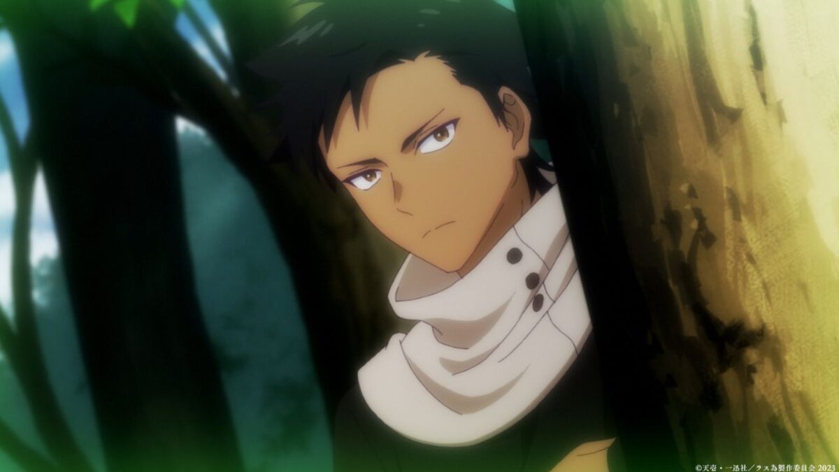 The Most Heretical Last Boss Ep4: Release Date, Speculations, Watch Online